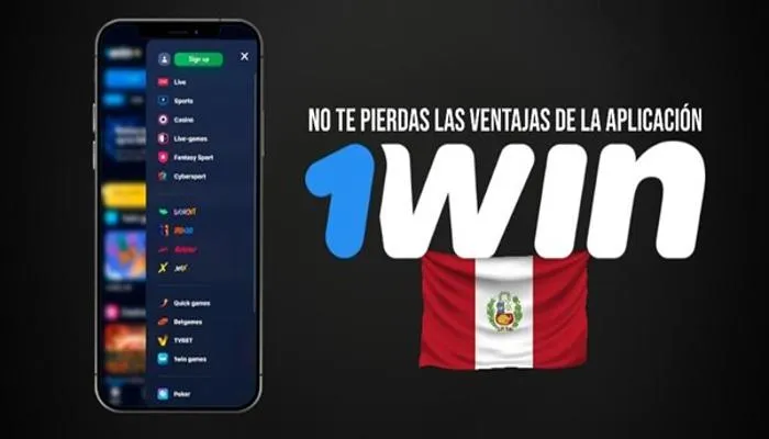 iOS